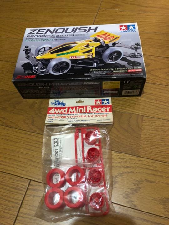 超レア☆ミニ四駆 ゼンキッシュプログレス&ワイドタイヤセット　レッド