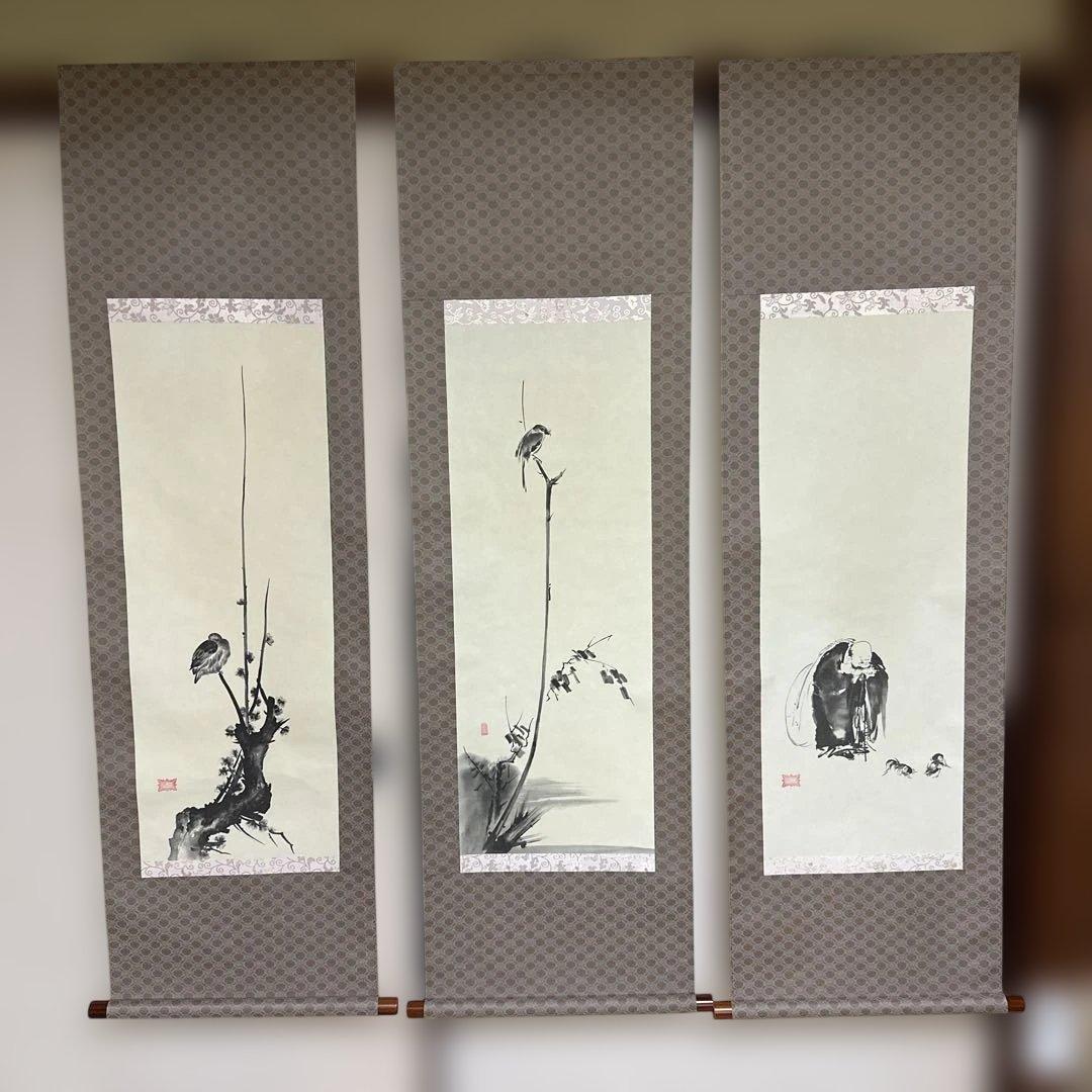 掛け軸 宮本武蔵 書画名品選 三幅対 枯木鳴鵙図・紅梅鳩図・布袋観闘鶏図