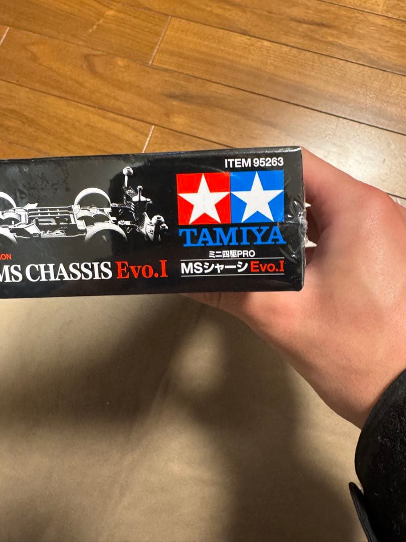 自動車 TAMIYA MINI 4WD PRO MS CHASSIS Evo.1