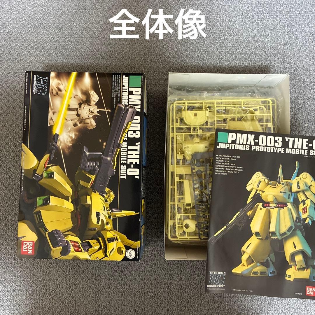 [状態◎]HGUC 1/144 PMX-003 ジ・O (機動戦士Zガンダム)