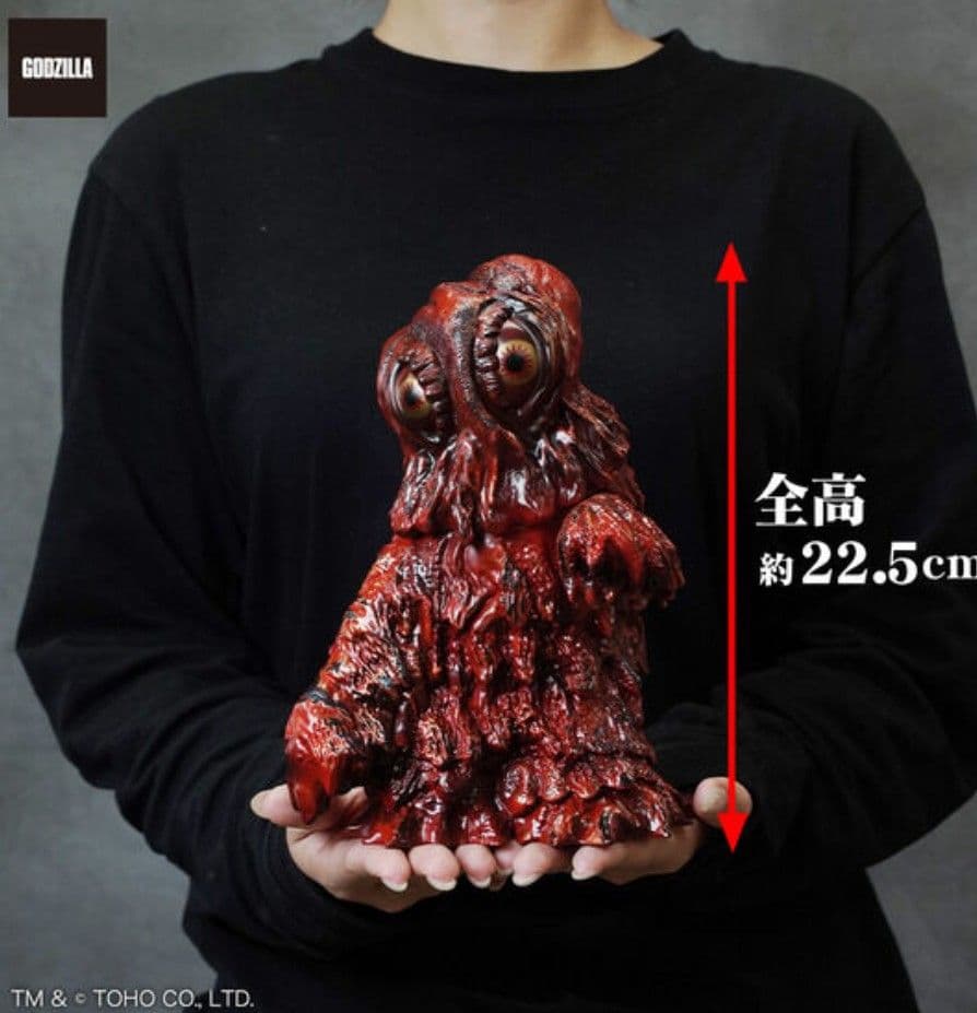 GVA-BC　ヘドラ　Frog Tree(バーニングレッドカラー)