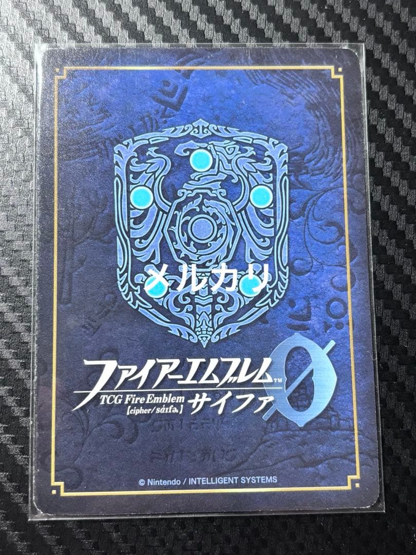 ファイアーエムブレム サイファ SR+ 一騎当神の流星 ラクチェ