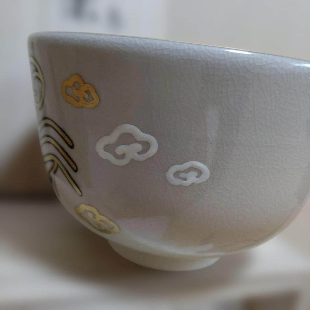 茶道具 　向い鳥茶椀　　　陶楽　森里秀夫作　共箱付