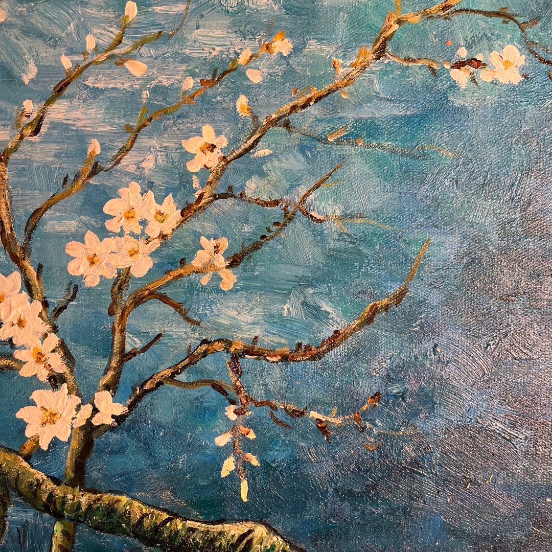 ★秀作★ 手書き油絵 ゴッホ 花咲くアーモンドの枝 額付 絵画 油彩画