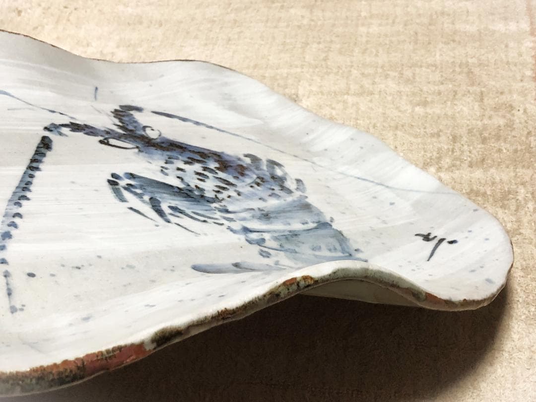 【 田中正人・文吉窯 特大皿 】　伊勢海老呉須絵　19号　59×38ｃｍ　未使用