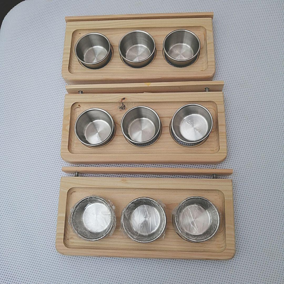 モカ様オーダー品