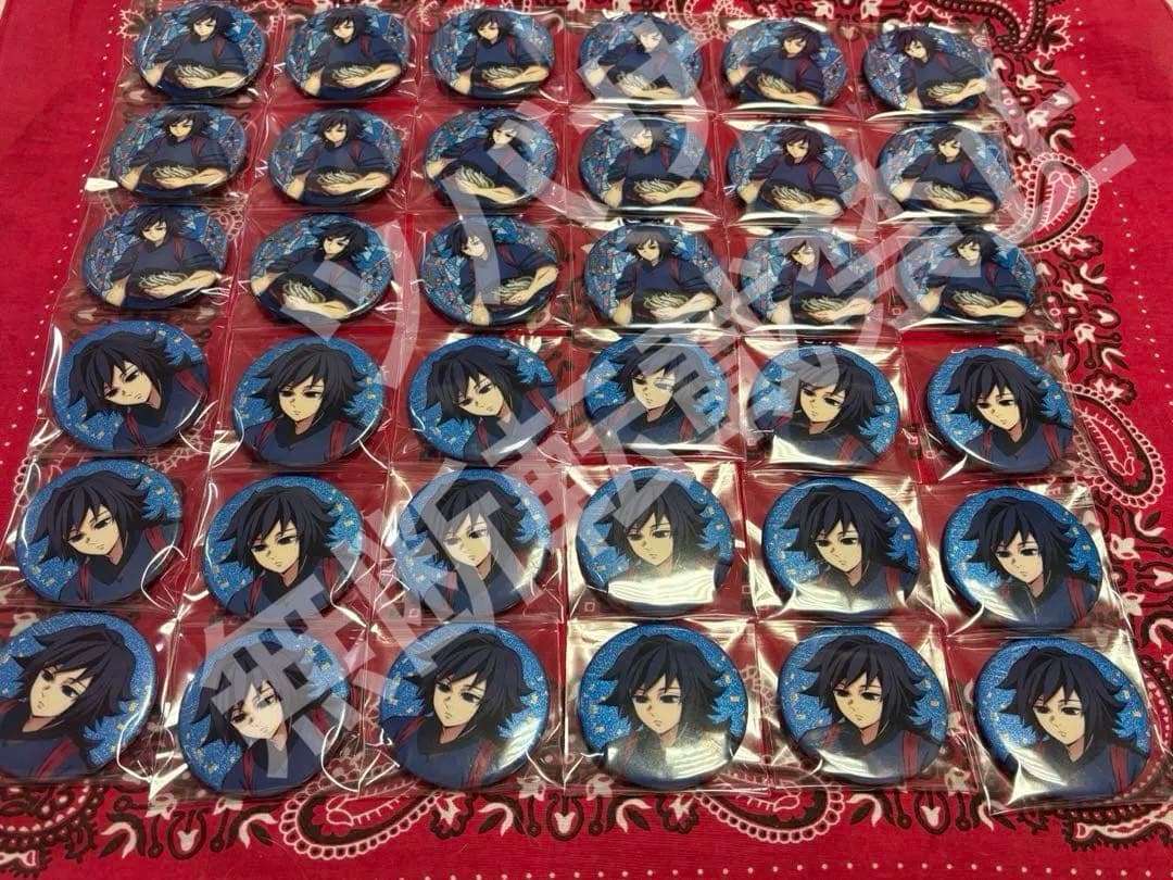 鬼滅の刃 缶バッジ 義勇 東武動物公園 36個セット