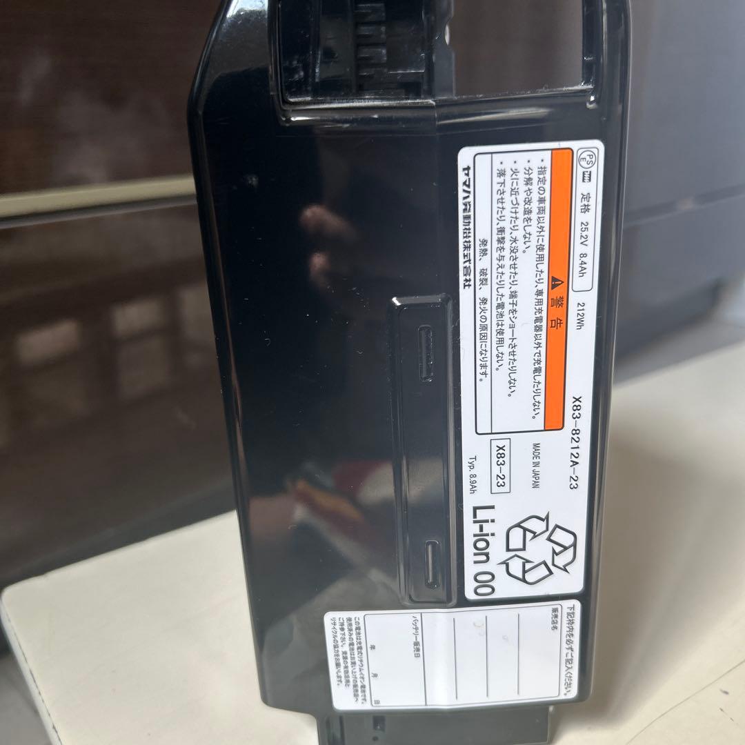 電チャリ　バッテリー　X83-8212A-23