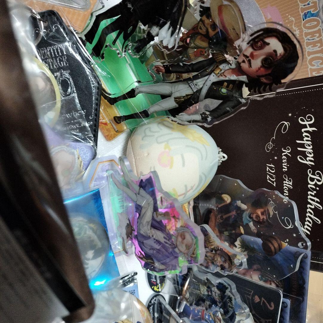 第五人格　グッズセット