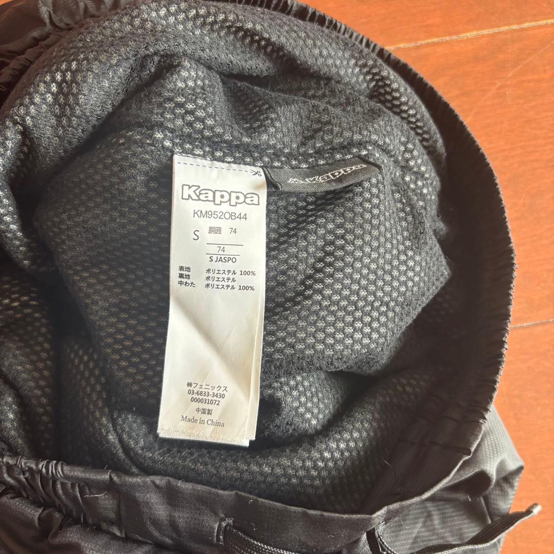 【kappa】 イタリア代表　サッカー　ウィンドジャケット　セットアップ