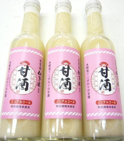 さくら殿専用～おのおの方ひかえ～7点お値引き11900円です