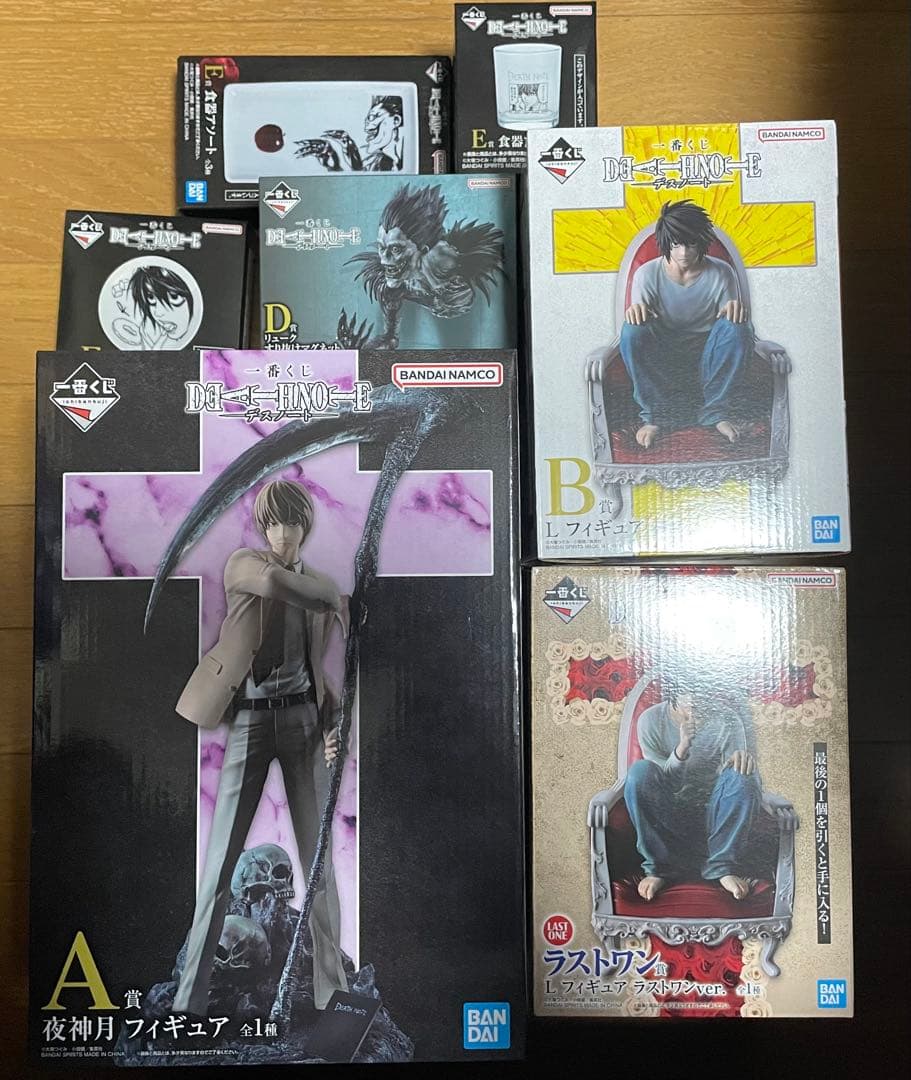 デスノート 一番くじ フィギュア