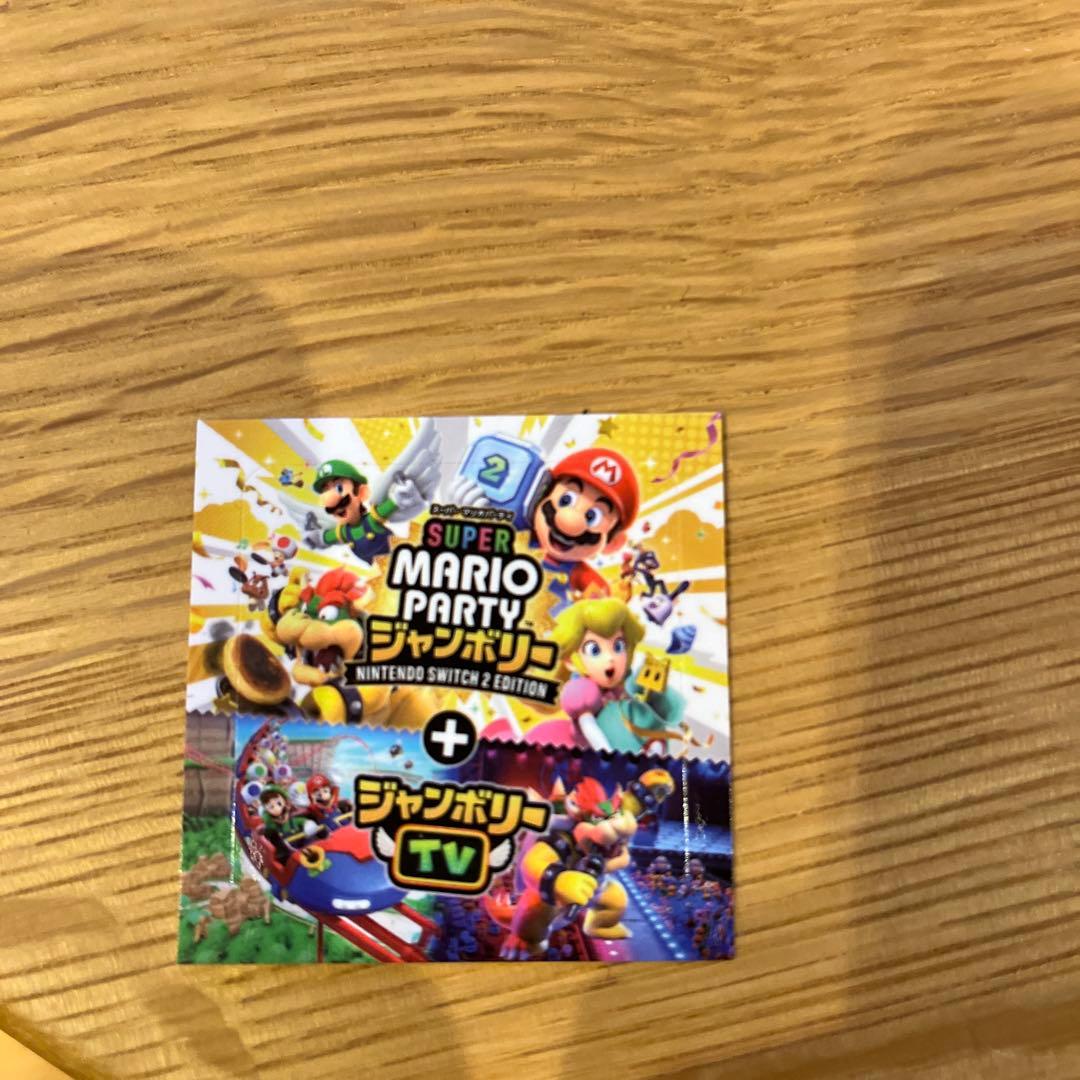 Super Mario Party ジャンボリーニンテンドースイッチ2