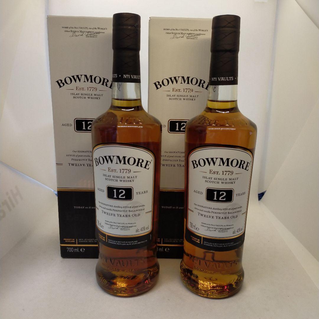 未開栓　正規品　BOWMORE 12 Years Old 700ml✕2