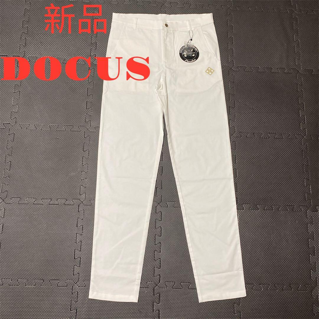 新品未使用　DOCUS ドゥーカス スーパーストレッチパンツ Stretch