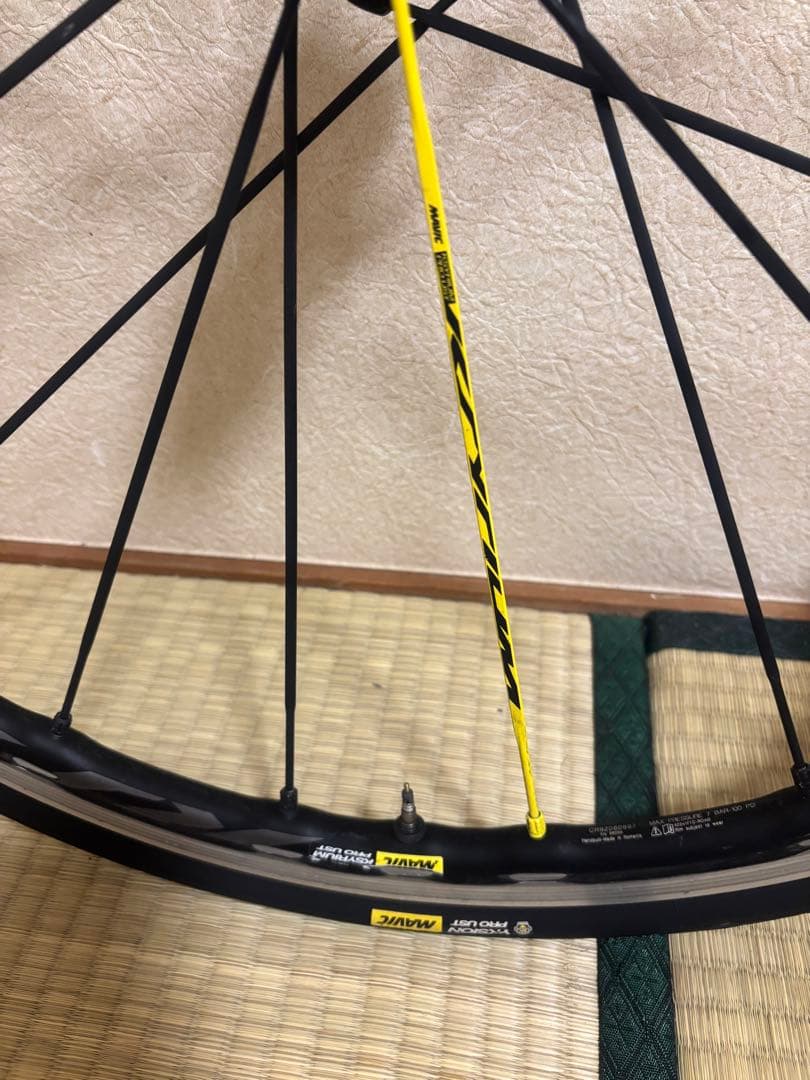 Mavic Ksyrium Pro ust 700C 完組ホイール