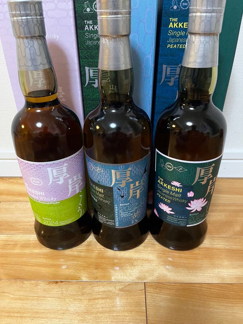 厚岸ウイスキー　3本セット 小暑　穀雨　清明