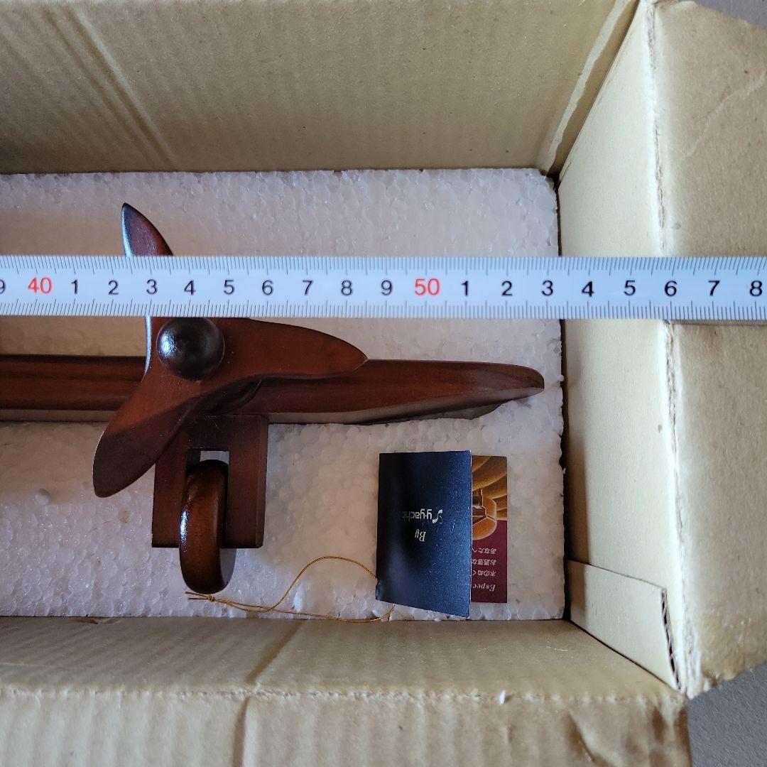 飛行機型木製置時計