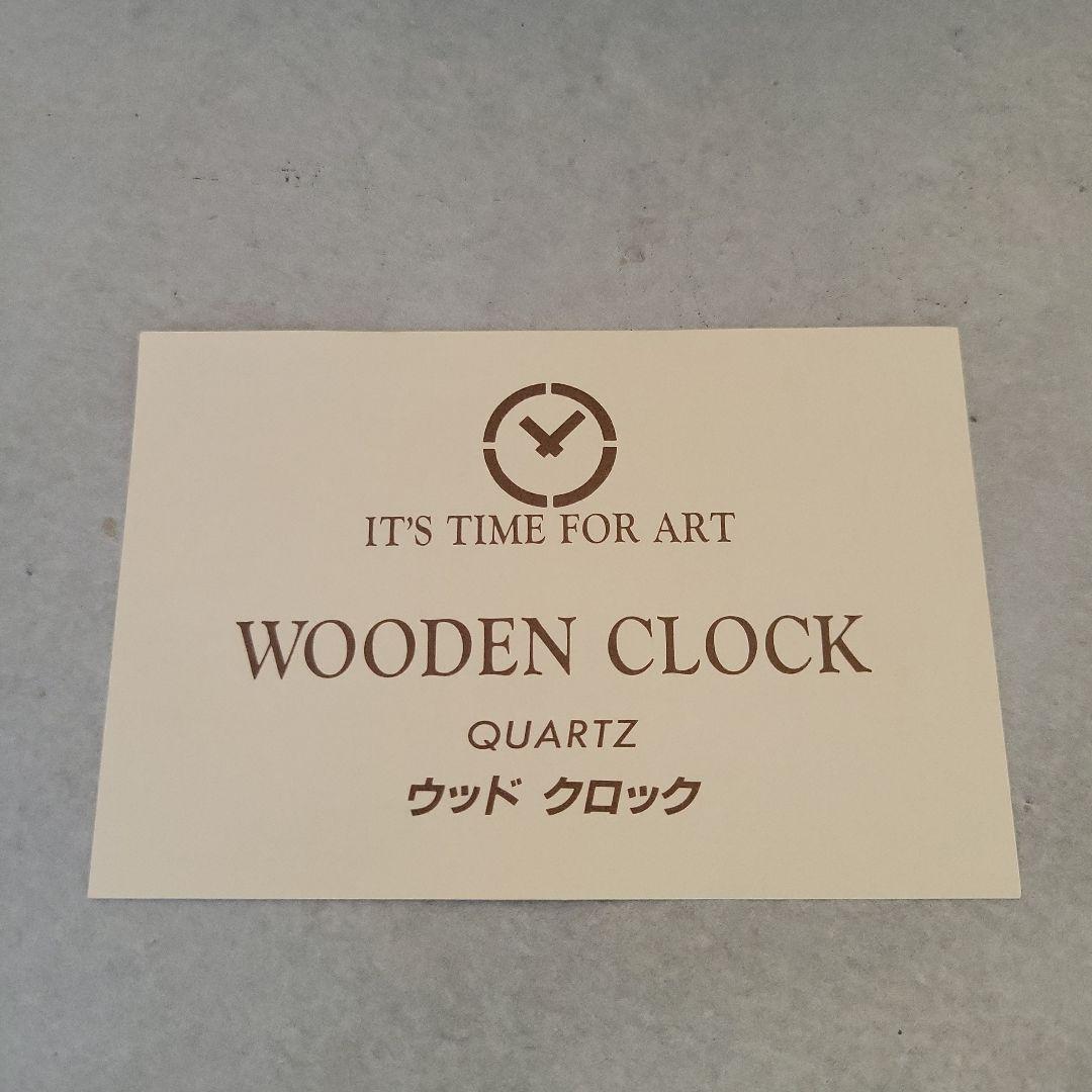 飛行機型木製置時計