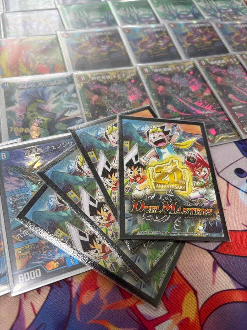 デュエマ 微高レート赤青覇道 赤単速攻デッキセット引退品