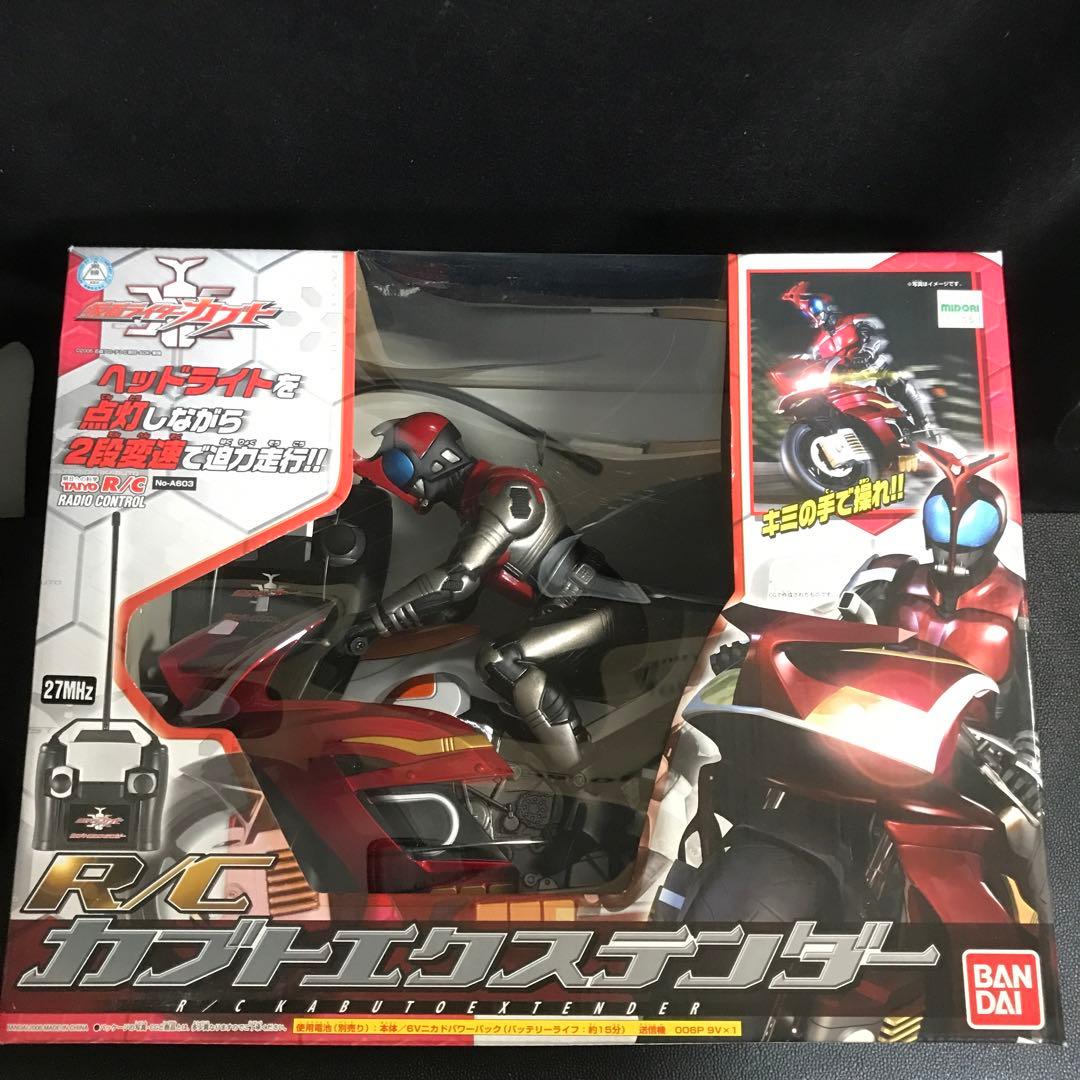 超希少●新品未開封●カブトエクステンダー