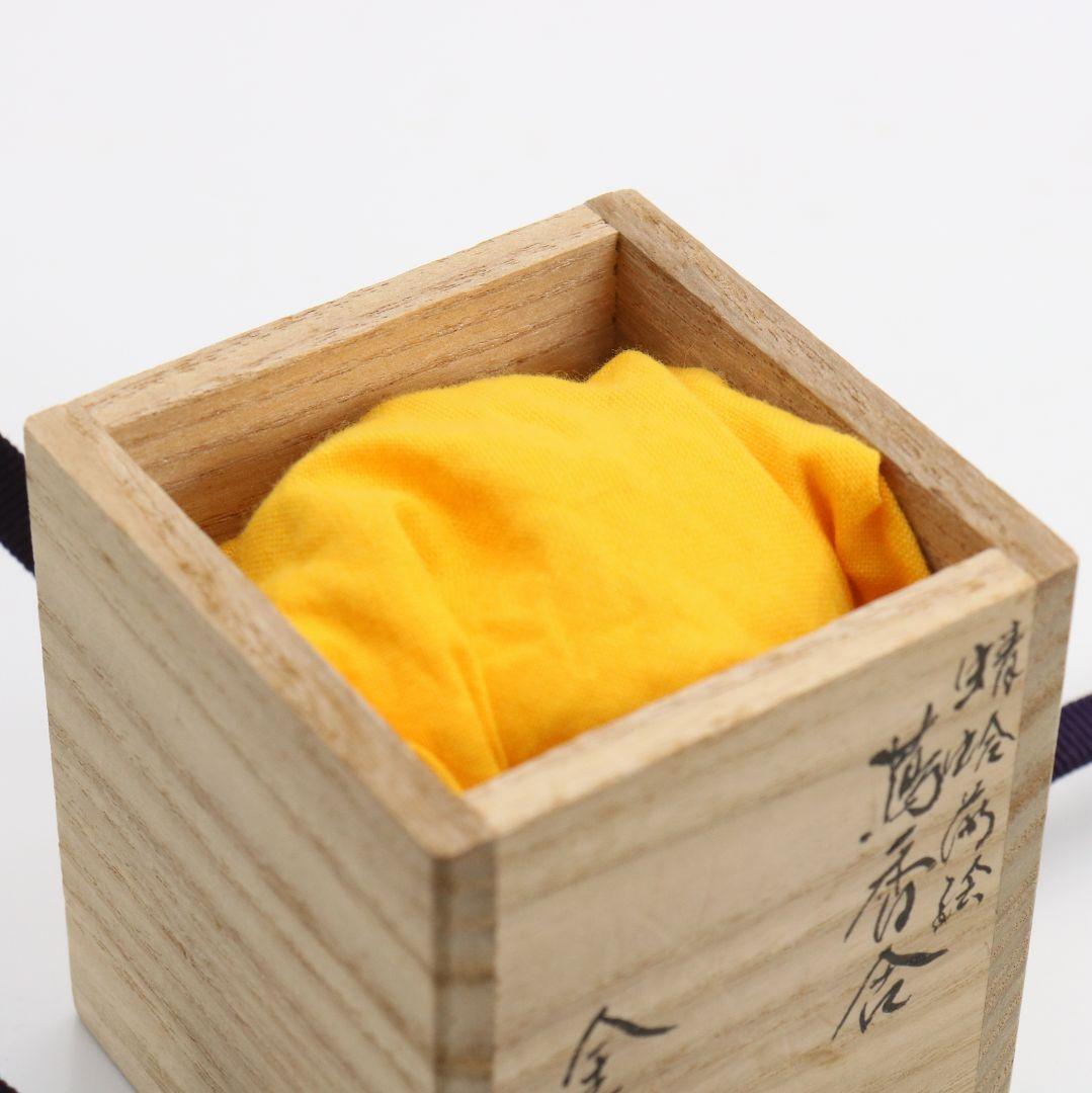 金蒲 高橋朝也作 蜻蛉蒔絵 蔦香合 茶道具 共箱　AC980