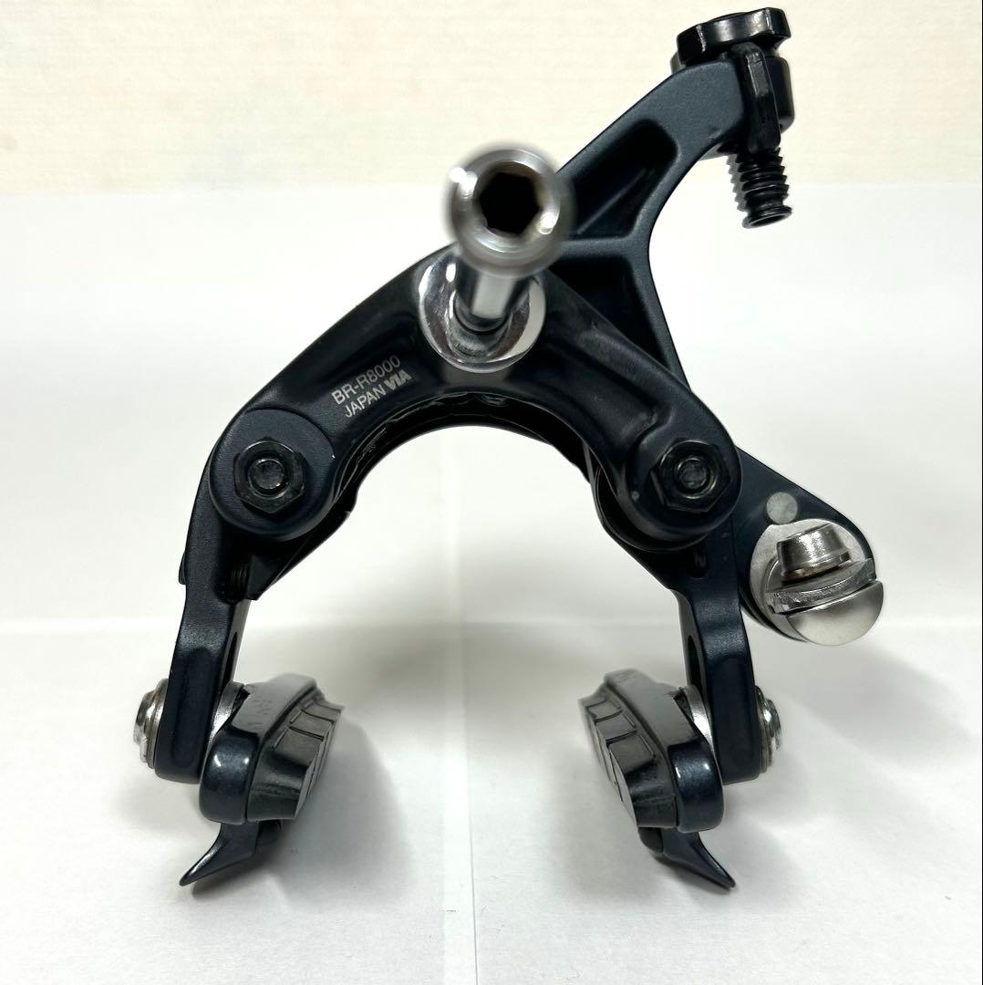 【美品】SHIMANO ULTEGRA BR-R8000 ブレーキキャリパー前後