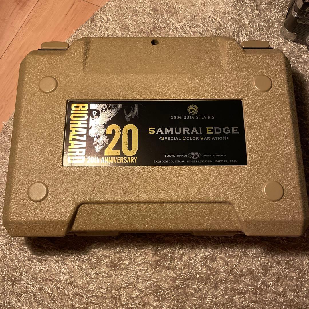 東京マルイ SAMURAI EDGE バイオハザード20周年記念