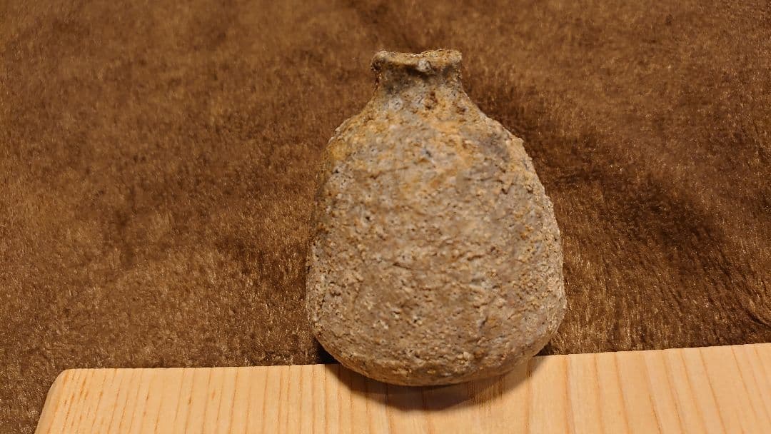 古越前　越前焼　灰釉　窯焼　登窯　花入　徳利　１客