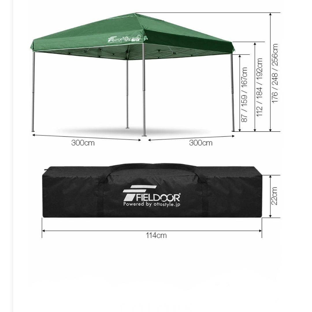 FIELDOOR タープテント (3×3m)軽量アルミ強化版
