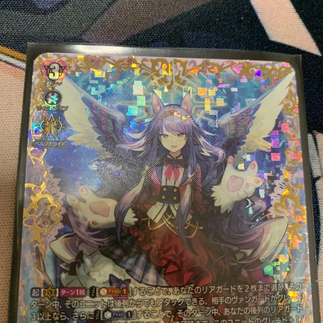 FFR LetitiaMateS マグノリア