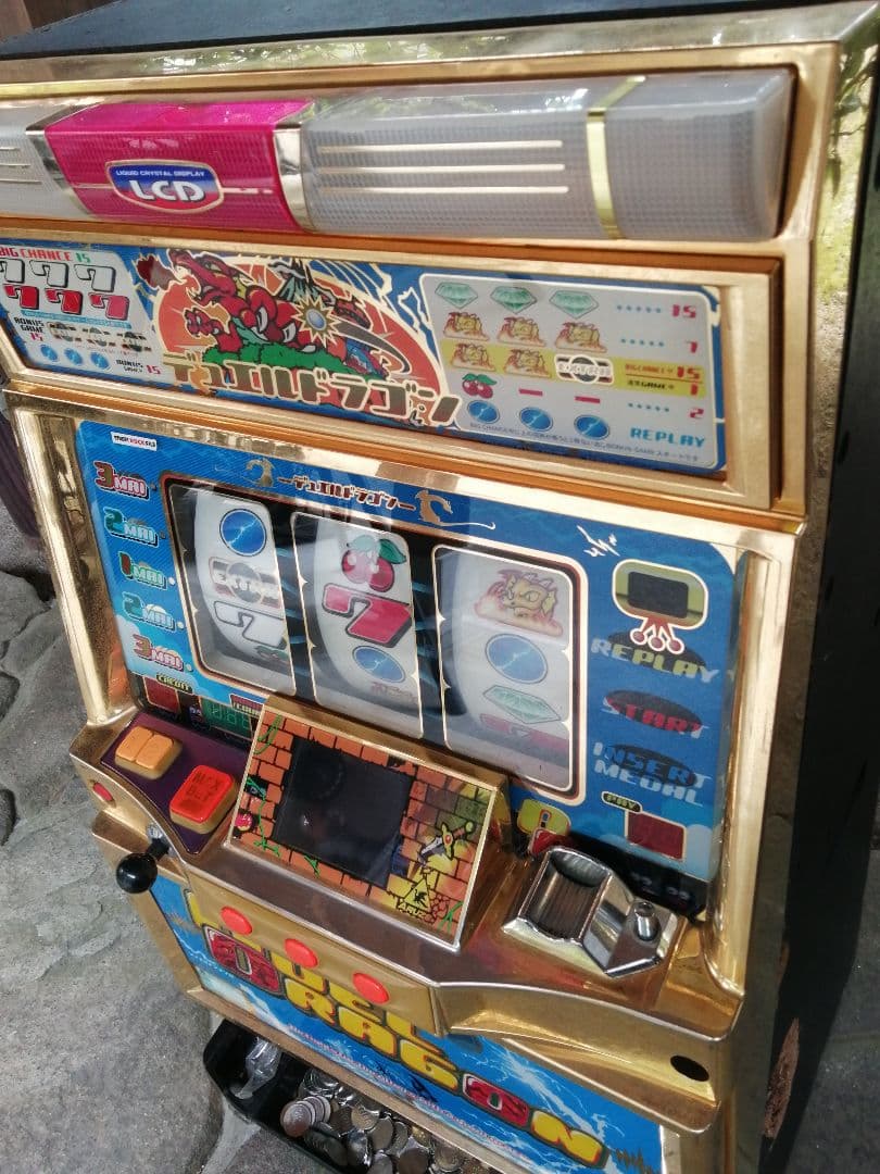 デュエルドラゴンR パチスロ パチンコ 引取り限定