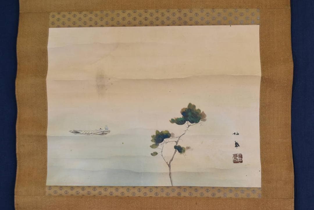 【真作】竹内栖鳳/海辺松図/横物/掛軸/名家伝来/AA-642