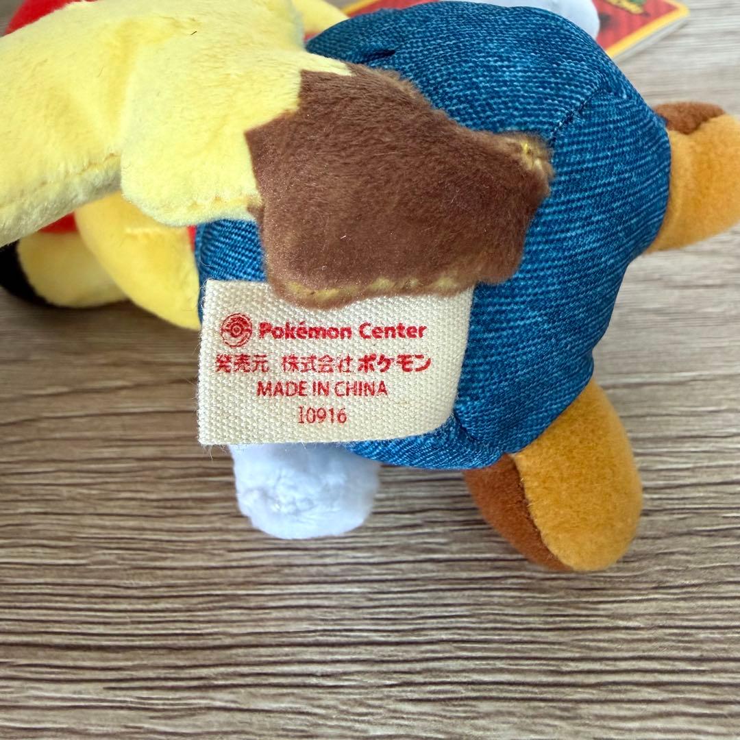 ピカチュウ マリオコスチューム ぬいぐるみ マスコット