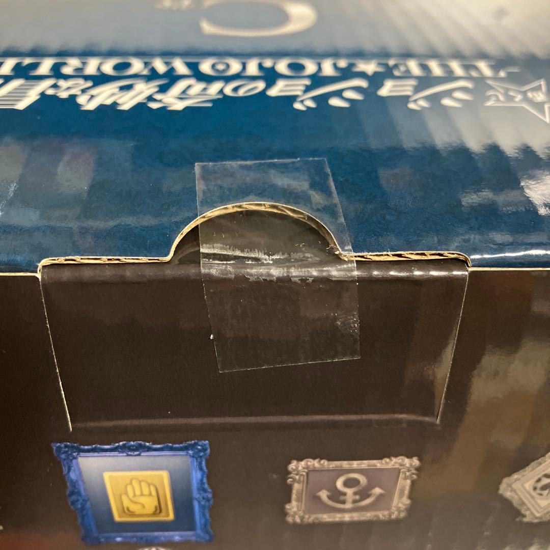 一番くじ　ジョジョ　空条承太郎　オマケつき未開封