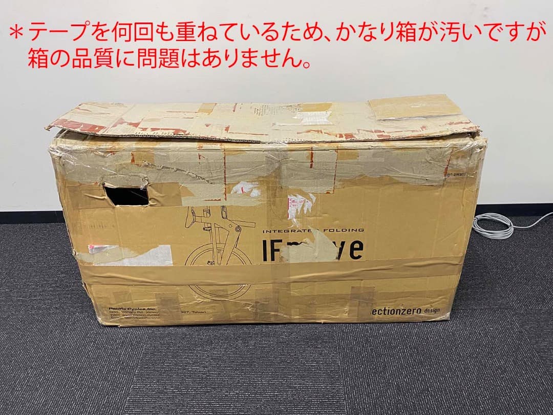 デザイナー折りたたみ自転車 ロンドンブルー1