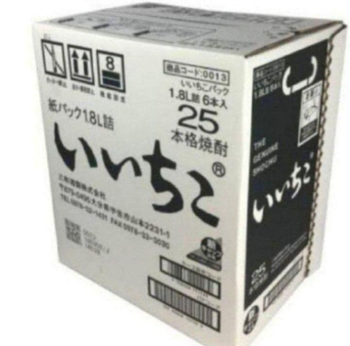 1294 いいちこ 麦 25度1.8Lパック 1ケ一ス( 6本入