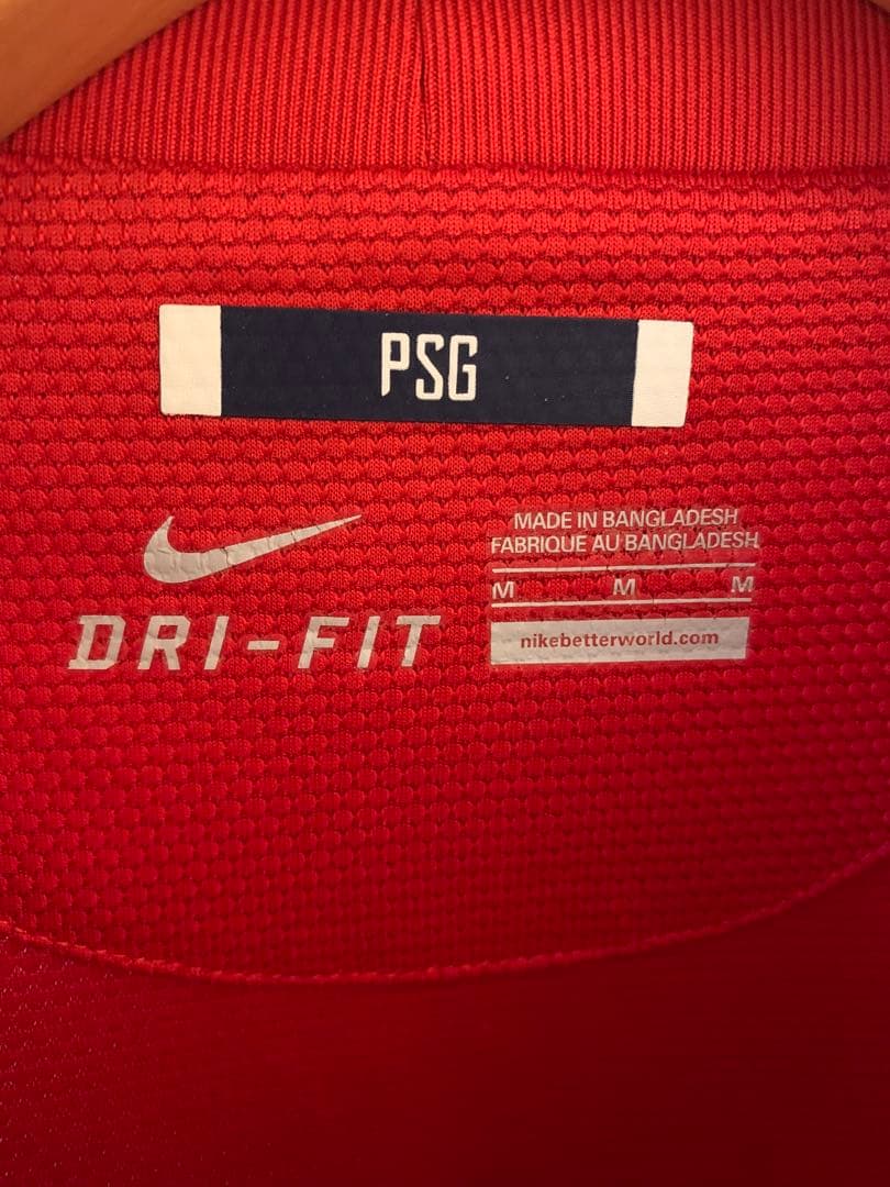 パリ・サンジェルマン Nike アウェイ　2012 ベッカム