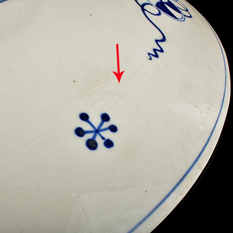 伊万里焼　古伊万里　錦手　花鳥文盤　大皿　飾皿　直径約60cm　V　R5955B