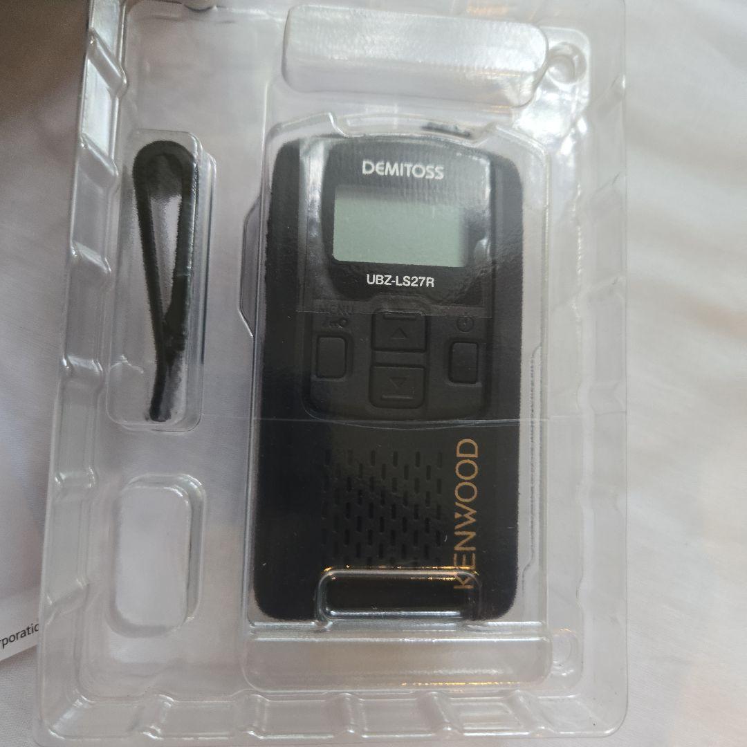 おまとめ３台　KENWOOD UBZ-LS27R DEMITOS トランシーバー