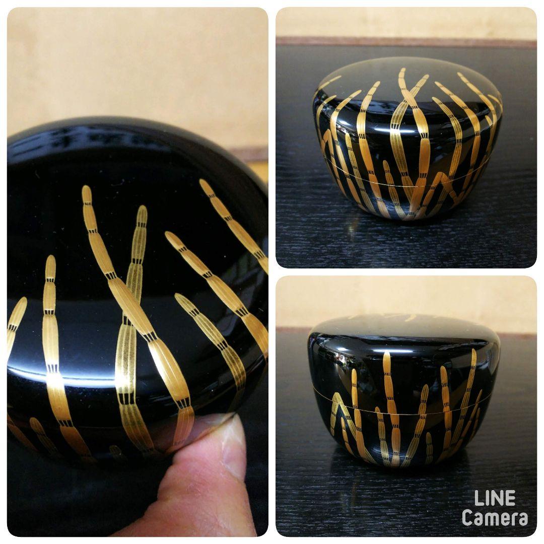 （236）特価✿山中塗★呉藤穣太郎作★木賊蒔絵大平棗（内銀地）★破魔オマケ付き★