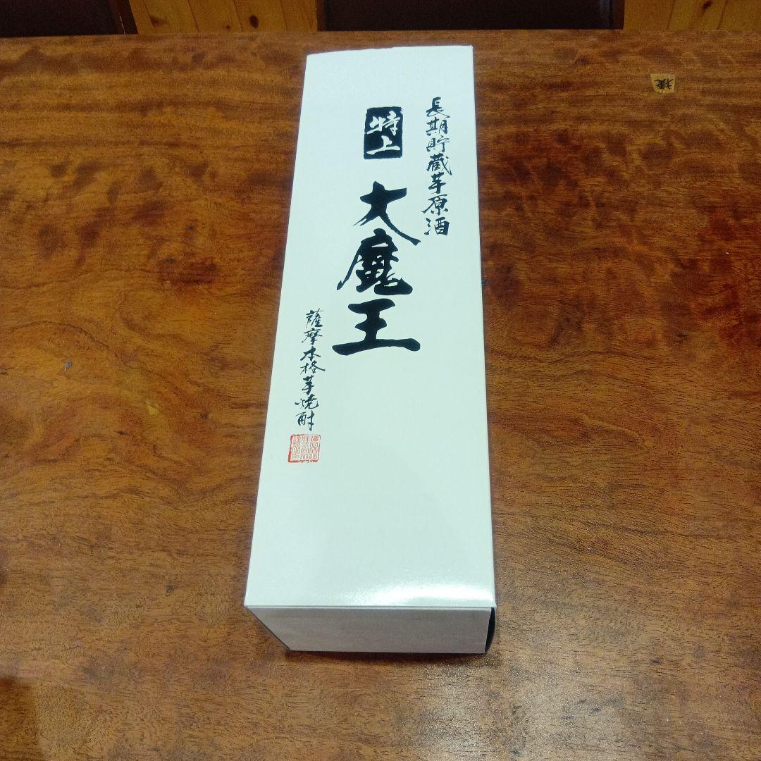 大魔王 本格焼酎 1800ml