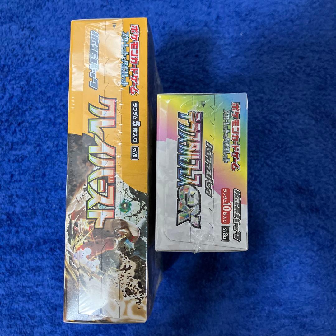 ［即購入可］テラスタルフェスex1boxクレイバースト1box各シュリンク付き