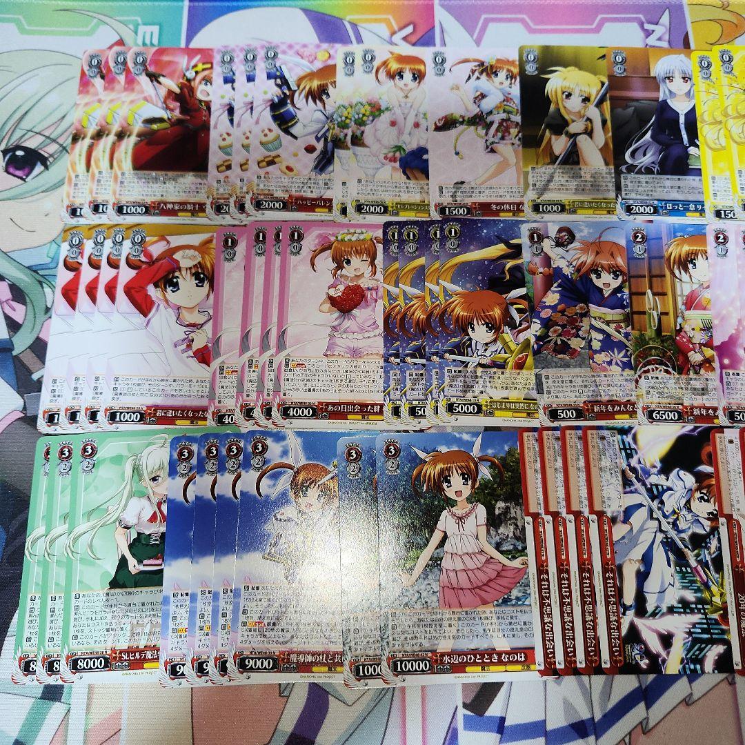 ヴァイスシュヴァルツ　魔法少女リリカルなのは　デッキ　8扉　ガチ構築　20th
