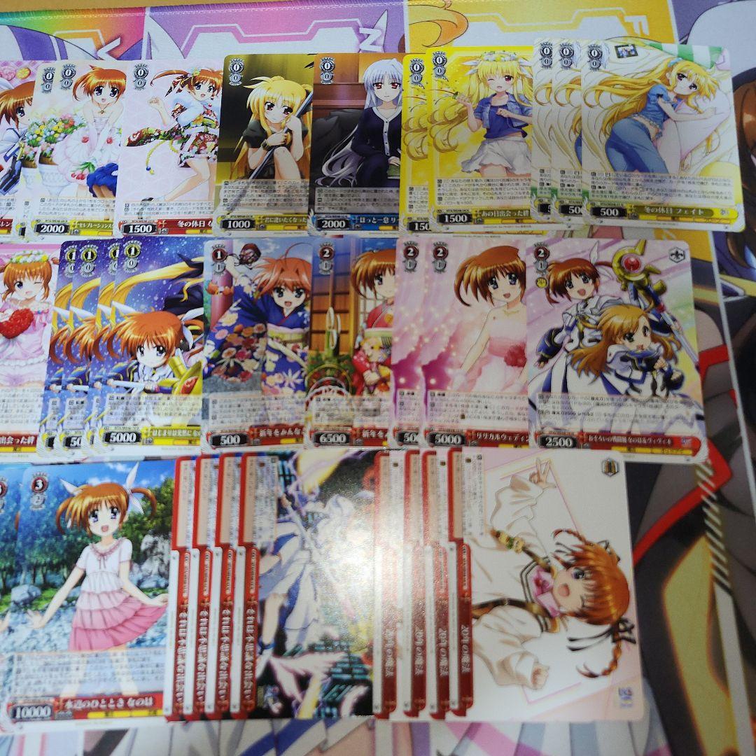 ヴァイスシュヴァルツ　魔法少女リリカルなのは　デッキ　8扉　ガチ構築　20th