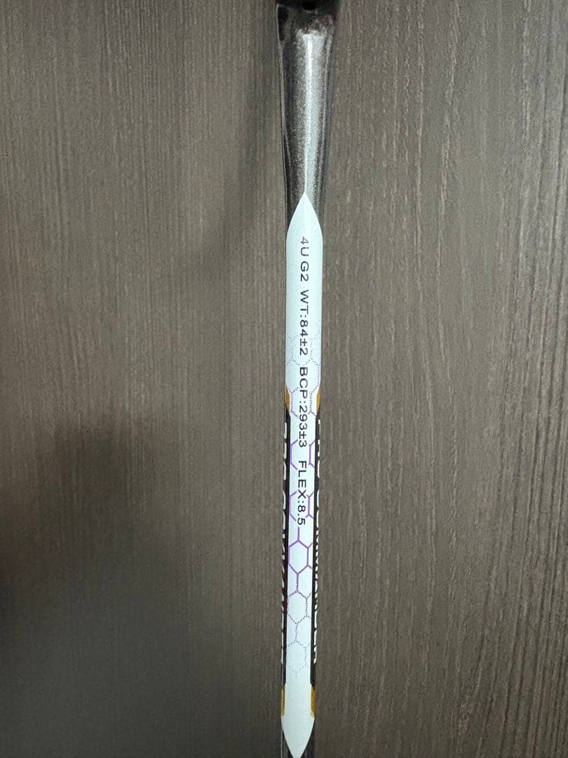 アパックス プロコマンダー 4UG5 apacs pro commander