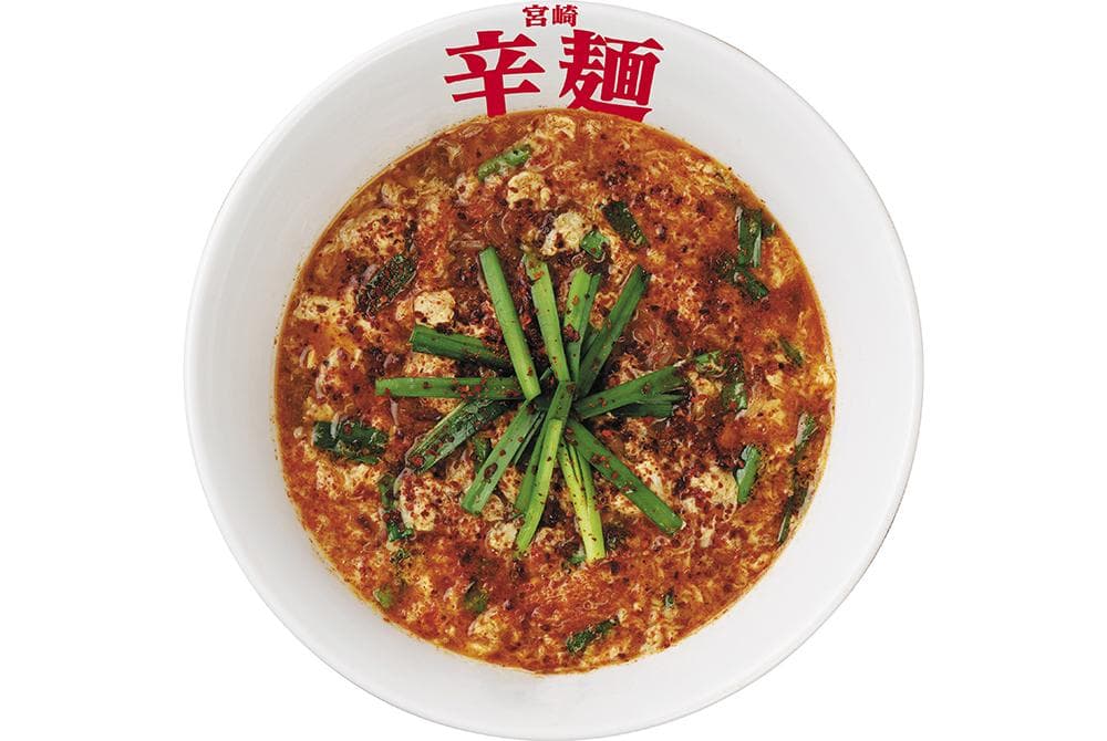 新発売　2箱買い120食分　１食分￥91　棒状 九州宮崎辛麺　全国送料無料