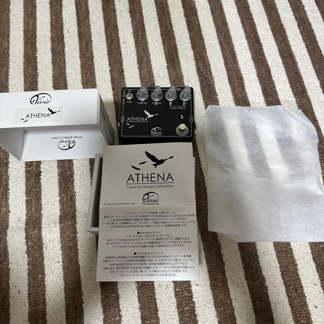 Vivie/ATHENA ハイゲインディストーション