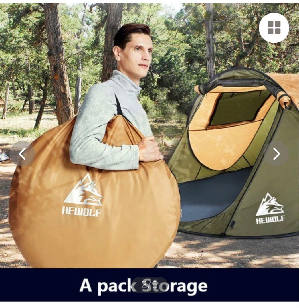 HEWOLF 自動開閉キャンプテント 2-3人用