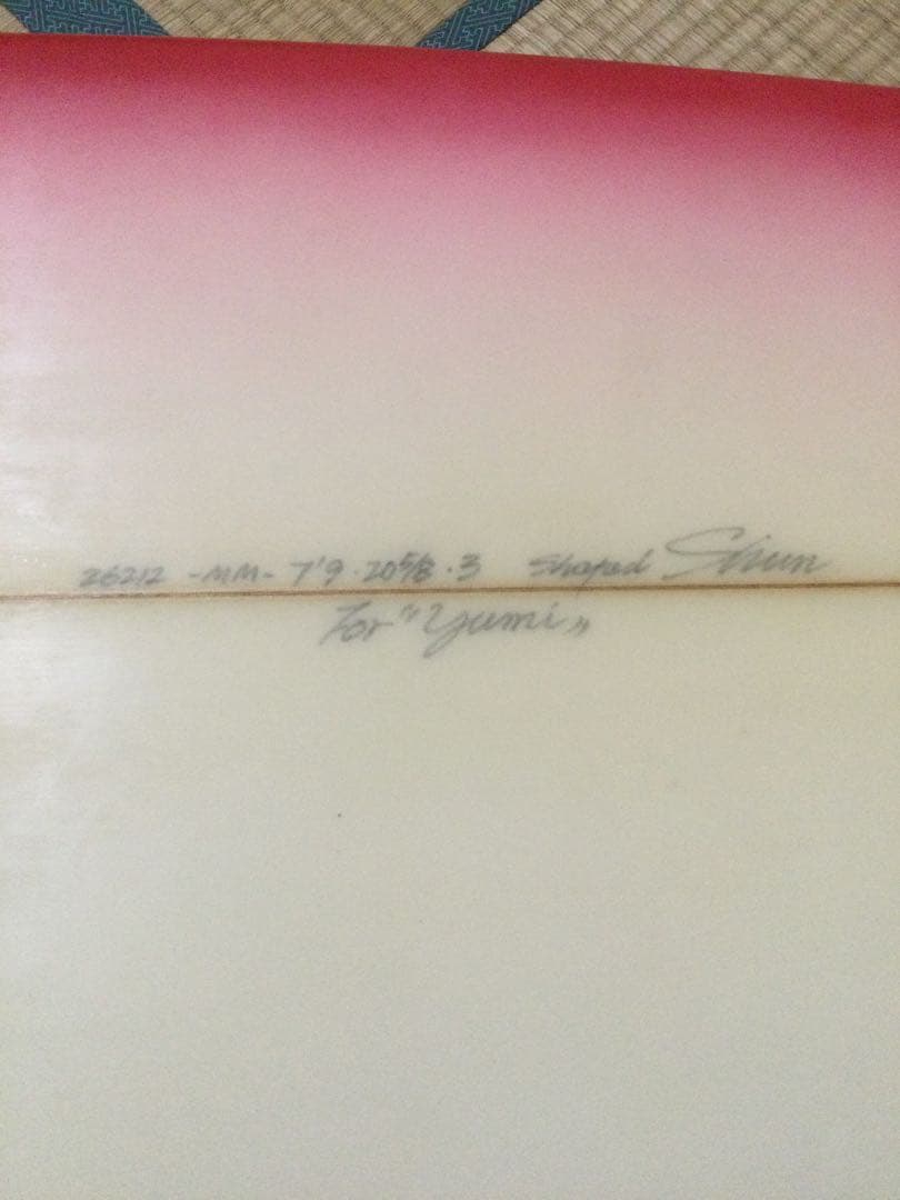 レアサイズ　値下げ　ミッドレングスファンボード　7.9f